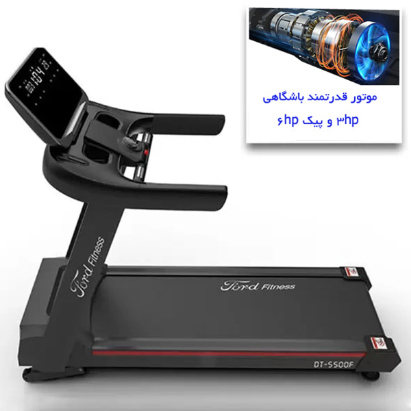 خرید تردمیل باشگاهی فورد فیتنس مدل FA5500AC