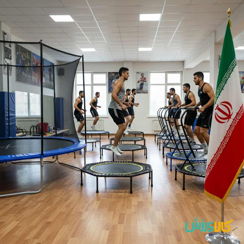 قیمت خرید ترامپولین باشگاهی