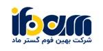 نمایندگی فروش محصولات آیفومIfoam Agency