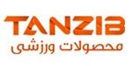 نمایندگی محصولات تن زیبTanzib