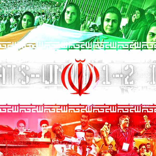تاریخچه فوتبال ایران