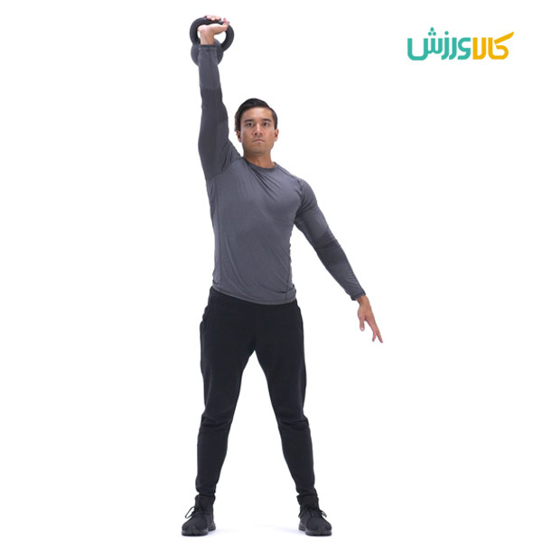 پرس شانه کتل بل