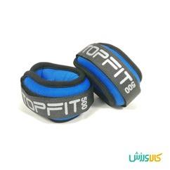 وزنه مچ دست و پا تاپ فیت 2 عددی TOPFITWeight Bearing bag TOPFIT thumb 11007