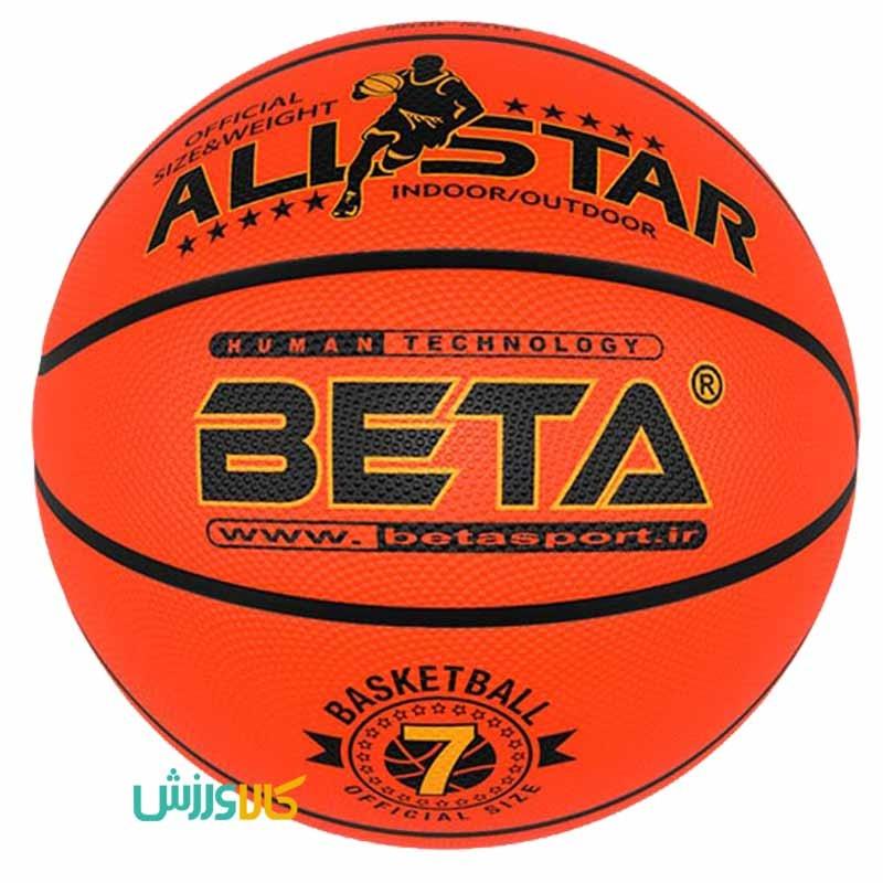 توپ بسکتبال لاستیکی بتا سایز 7Beta basketball size 7