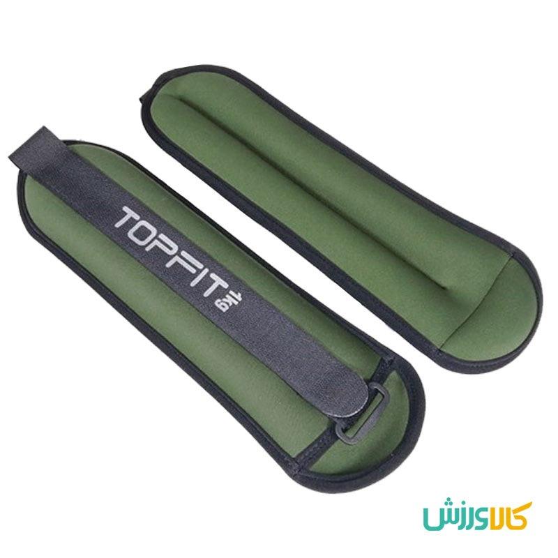 وزنه مچ دست و پا تاپ فیت 2 عددی TOPFITWeight Bearing bag TOPFIT