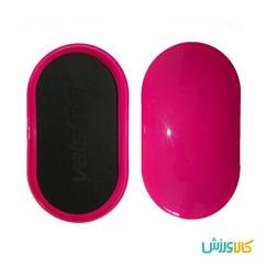 ول اسلاید ValslideValslide thumb 11603