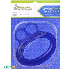 لاستیک تقویت مچ ۱۵۰۰ thumb 9790