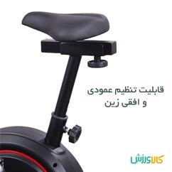 دوچرخه ثابت خانگی آذیموس AZ8518Bicycle azimuth CARDIO AZ8518 thumb 11031