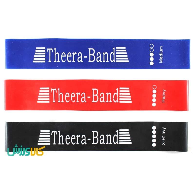 کش مینی لوپ تراباند بسته 3 عددیTheraBand mini loop