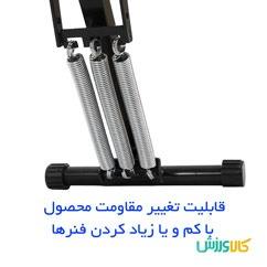 دستگاه دراز و نشست جادویی تن زیبTanzib Abdominal Trainer and Sit-Up Chair thumb 10667