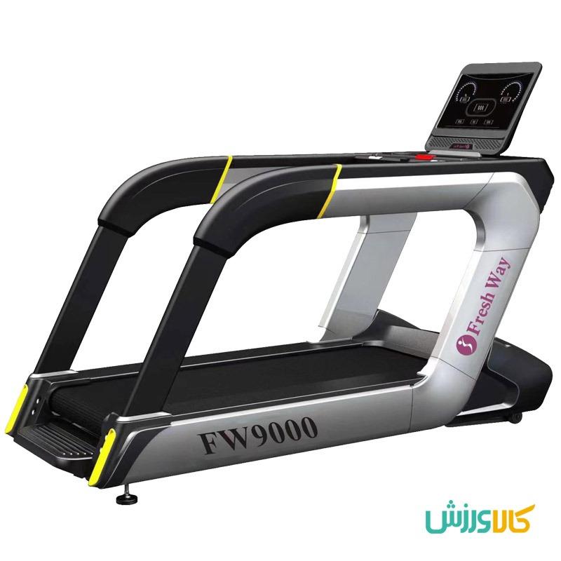 تردمیل باشگاهی فرش وی FW9000Fresh Way FW9000 Comercial Treadmill