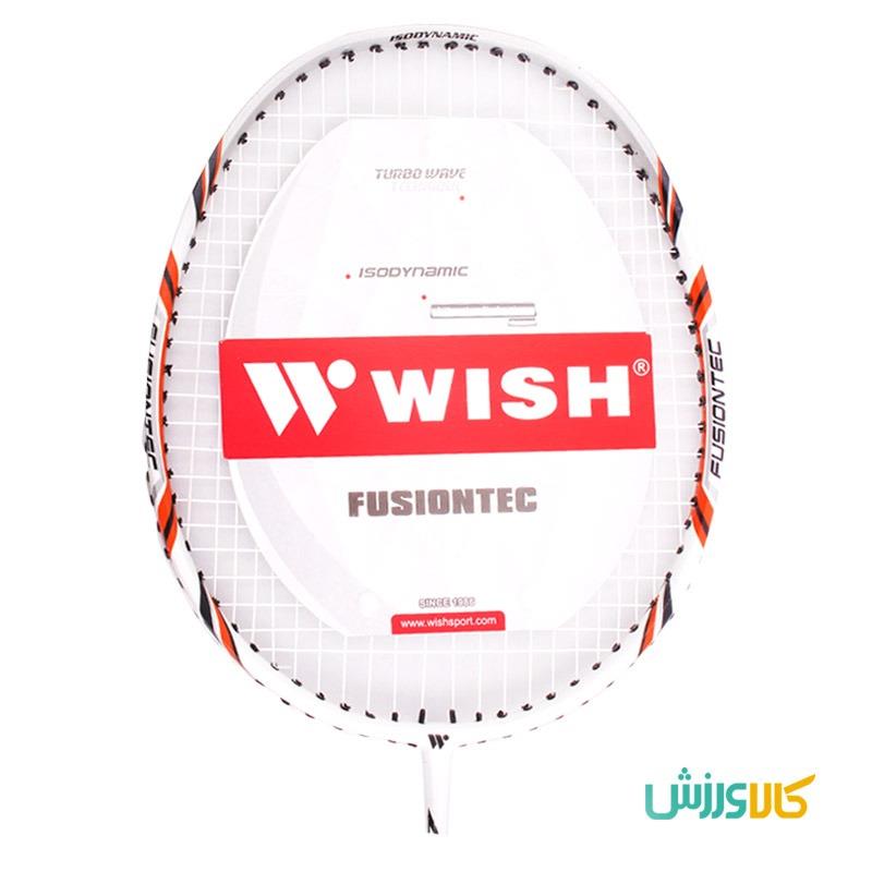 راکت بدمینتون ویش مدل 970Wish Badminton Racket 