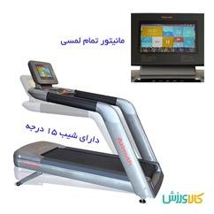 تردمیل باشگاهی آذیموس AZ6140TAAzimuth AZ-6140TA Treadmill thumb 11061