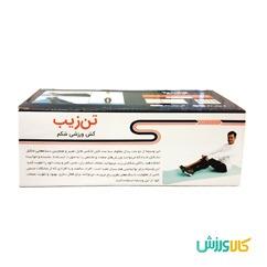 کش تمرین شکم تن زیبPedal Resistance Band Tanzib thumb 10693