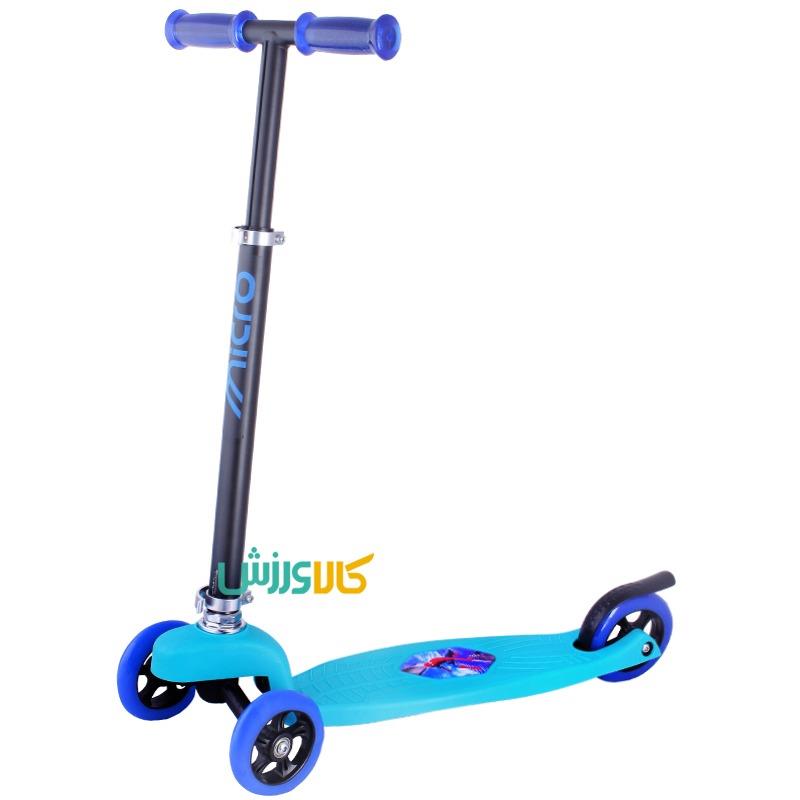 اسکوتر ۳ چرخ ساده میکرو (۲چرخ جلو)