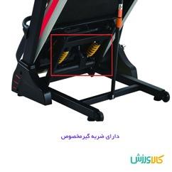 تردمیل خانگی چندکاره یاماتو YM320YAMATO YM320 thumb 10920