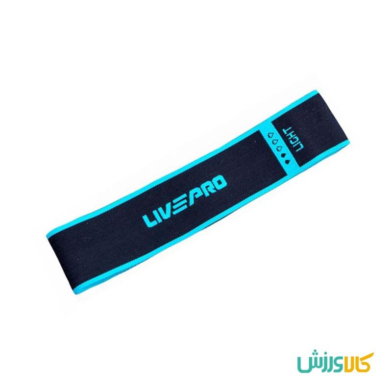 کش مینی لوپ پارچه ای خارجی لایو پروLIVEPRO LOOP BANDS