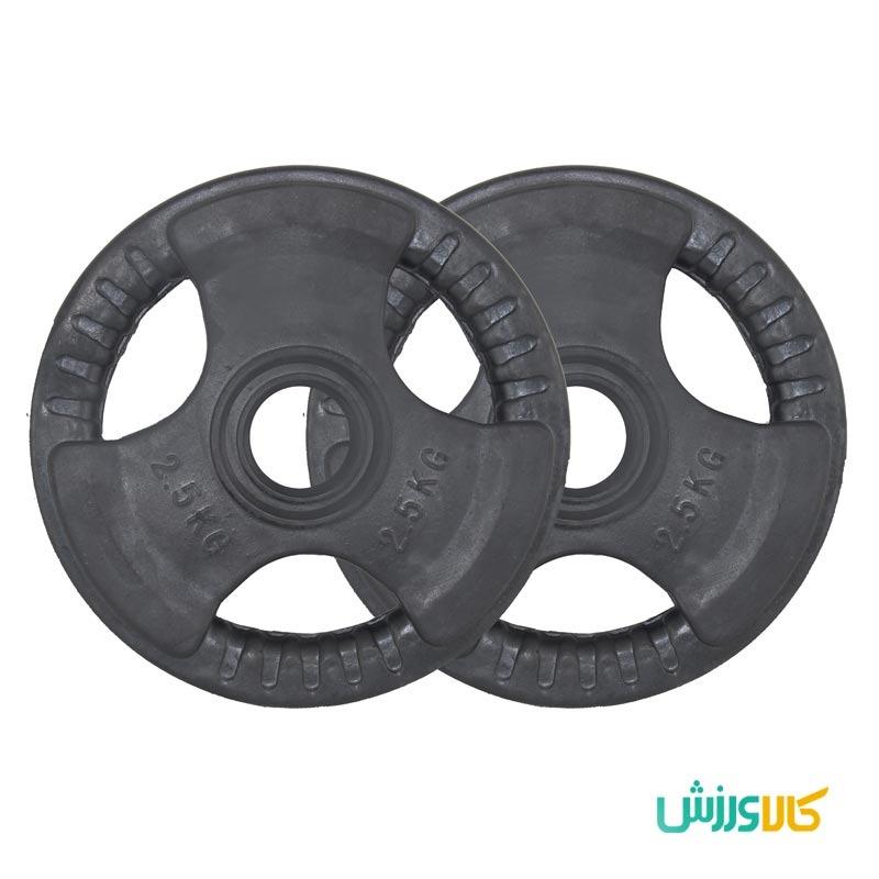 وزنه هالتر فرمانی خانگی 2.5 کیلوییBarbell Plates 2.5kg
