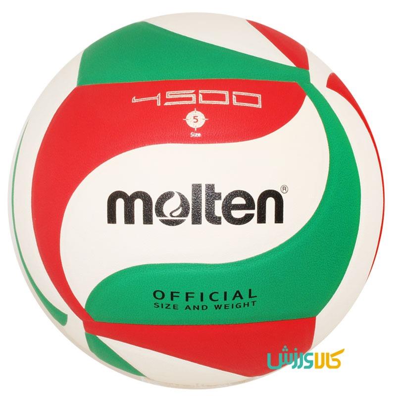 توپ والیبال مولتن 4500Molten Volleyball Ball