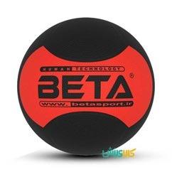 توپ مدیسن بال 4 کیلویی بتاBeta Medicine Ball 4KG thumb 8701