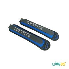 وزنه مچ دست و پا تاپ فیت 2 عددی TOPFIT