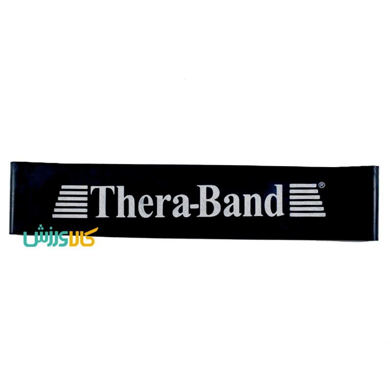 کش پیلاتس مینی لوپ تراباند Extra super heavyThera Band Pilates Band Mini Loop
