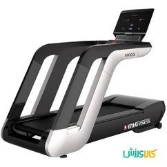 تردمیل باشگاهی ام بی اچ MBH-M003