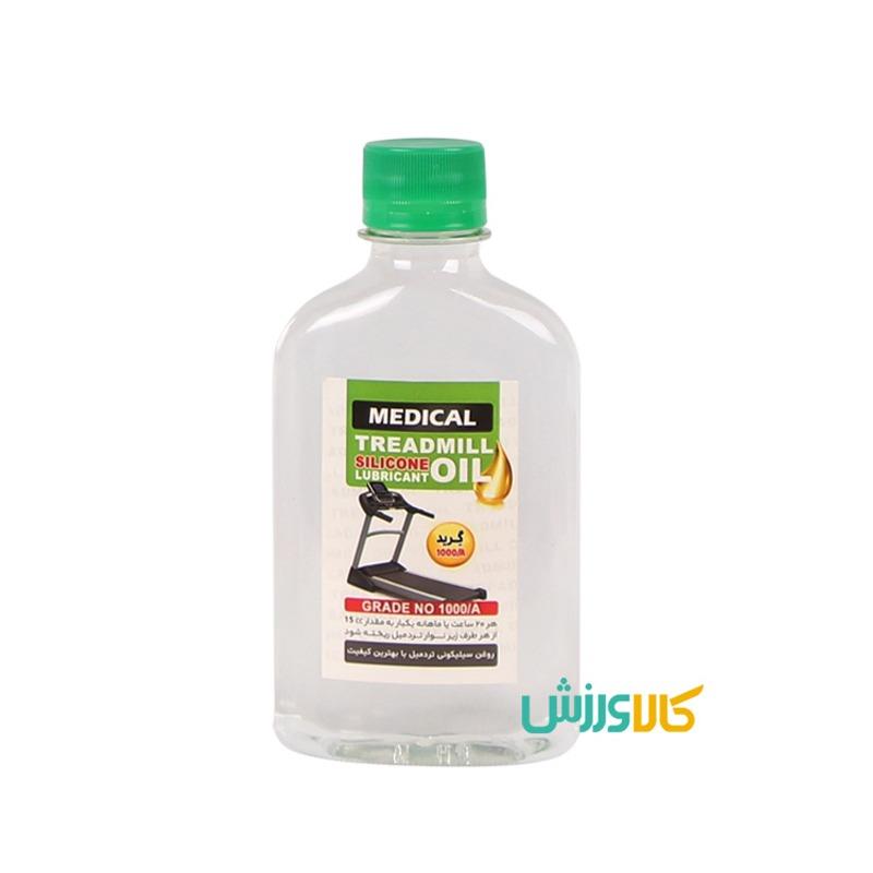روغن تردمیل ۲۵۰ سی سیTreadmill Oil