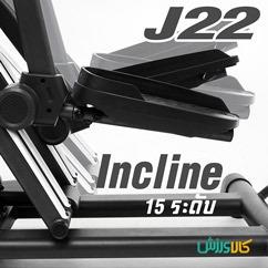 استپر الپتیکال باشگاهی جیموست J22Gymost Gym Stepper with Elliptical J22 thumb 10152