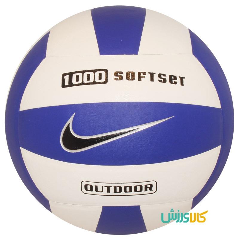 توپ والیبال طرح نایک 1000Nike volleyball Ball
