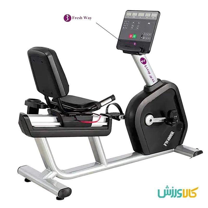 دوچرخه ثابت باشگاهی نشسته فرش وی FW4000RRecumbent Exercise Bike FW4000R