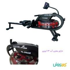 دستگاه روئینگ توتال فیتنس TL-366RROWING MACHINE TL-366R thumb 11359