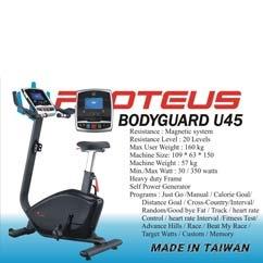 دوچرخه ثابت باشگاهی پروتئوس BODYGUARD-U45Proteus Stationary Bike BODYGUARD-U45 thumb 9584
