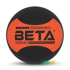 توپ مدیسن بال 1 کیلویی بتاBeta Medicine Ball 1KG thumb 8695