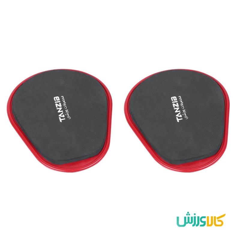 ول اسلاید تن زیبValslide Discs Tanzib