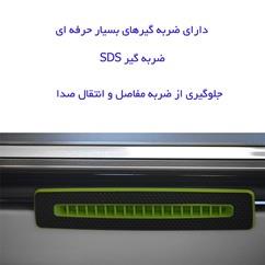 تردمیل خانگی آذیموس AZ3013Azimuth Treadmill Az3013 thumb 11044