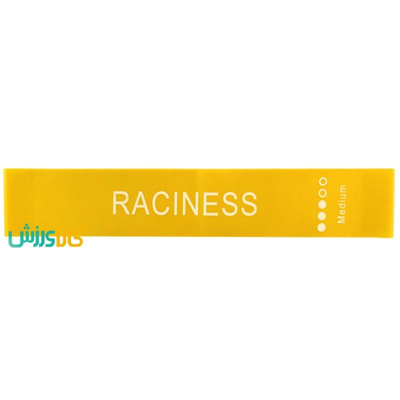 کش پیلاتس مینی لوپ راسینس MediumRaciness Mini Loop Pilates Band