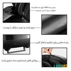 ماساژور پا اشمیت YT1000Schmitt YT1000 Foot & Leg Massager thumb 11329