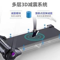 تردمیل خانگی فیتنس ESANG M621Fitness Treadmill ESANG M621 thumb 9864