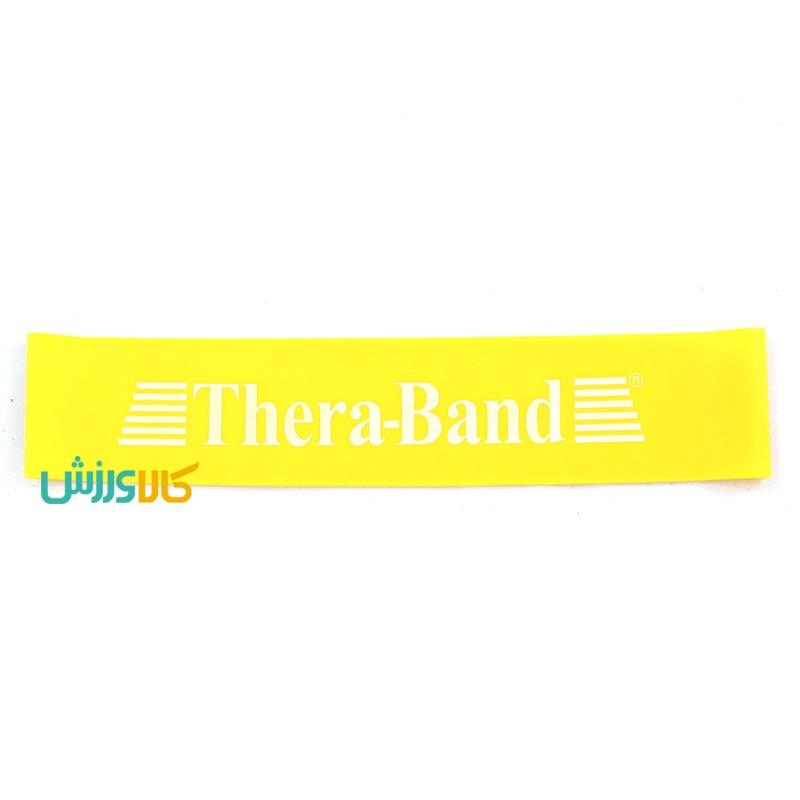 کش پیلاتس مینی لوپ تراباند Super lightThera Band Pilates Band Mini Loop