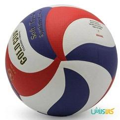 توپ والیبال گلد کاپ آبی سایز 5Gold Cup Volleyball Size 5 thumb 11248