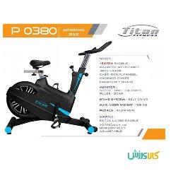 دوچرخه اسپینینگ تایتان فیتنس 0380 Spinning bike Titan Fitness 0380  thumb 11921