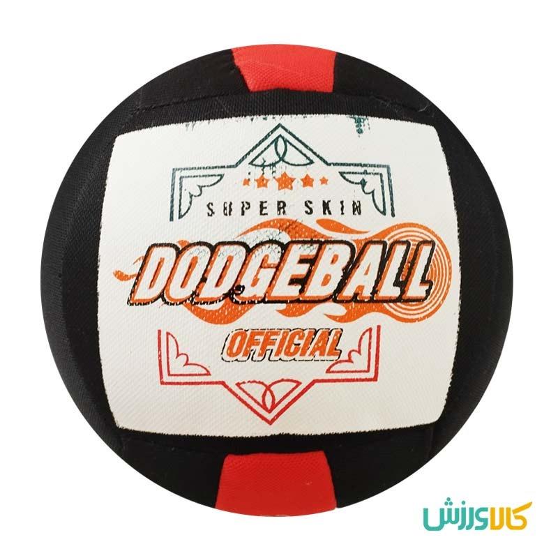 توپ داژبال (وسطی)Dodgeball