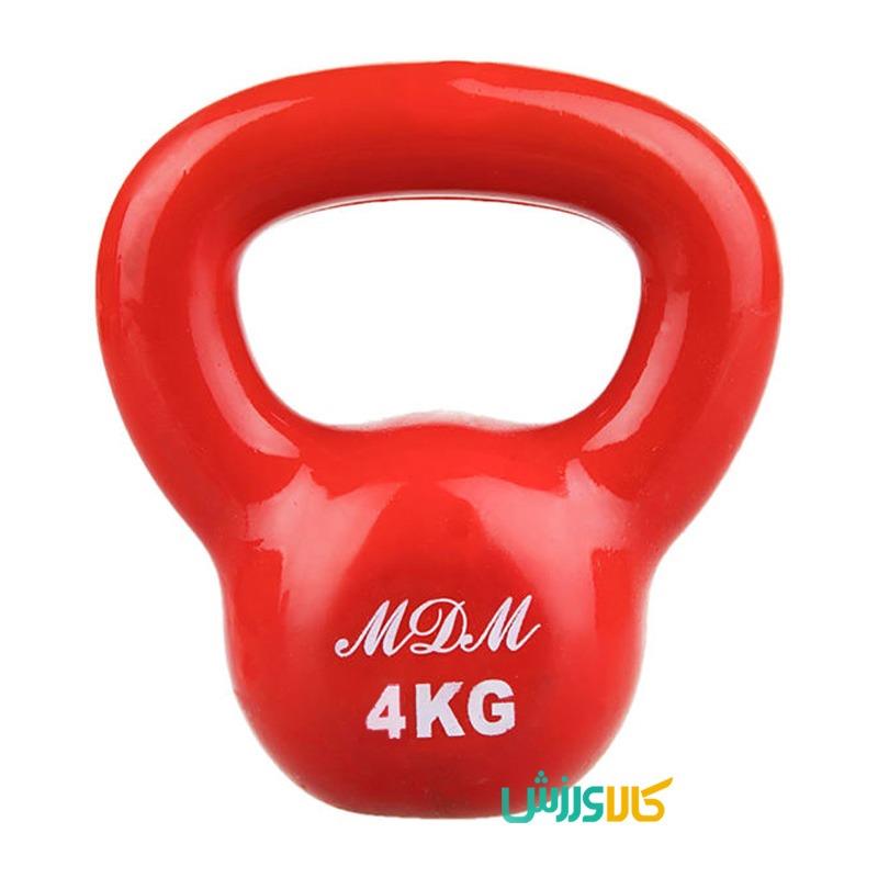 کتل بل 4 کیلویی ام دی امMDM Kettlebells 4kg