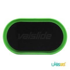 ول اسلاید Valslide