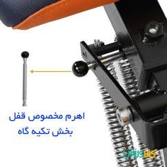 دستگاه دراز و نشست جادویی تن زیبTanzib Abdominal Trainer and Sit-Up Chair thumb 10675