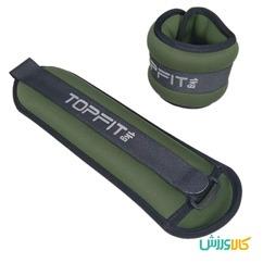 وزنه مچ دست و پا تاپ فیت 2 عددی TOPFITWeight Bearing bag TOPFIT thumb 10850