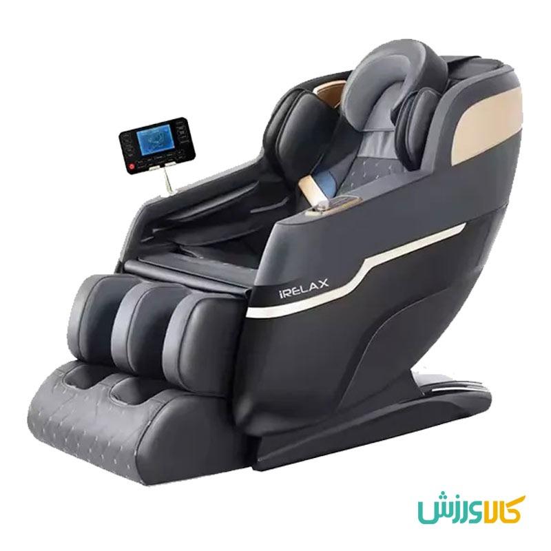 صندلی ماساژور آی ریلکس i Relax SM104i Relax Massage Chair SM104
