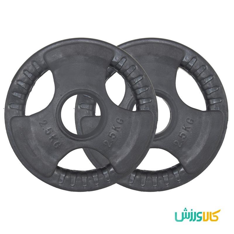 وزنه هالتر فرمانی باشگاهی 2.5 کیلوییBarbell Plates 2.5kg