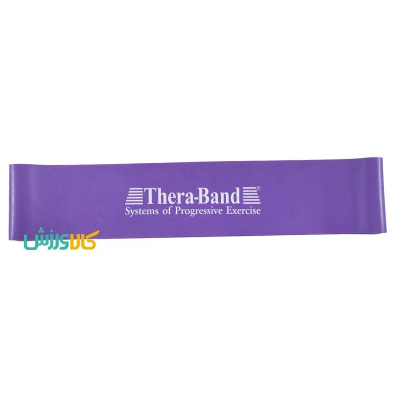 کش پیلاتس مینی لوپ تراباند HeavyThera Band Pilates Band Mini Loop